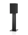 Букшелф тонколони B&W 607 S3 - Sofia Audio Center