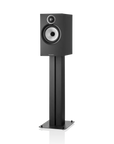 Букшелф тонколони B&W 607 S3 - Sofia Audio Center