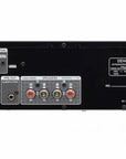 Интегриран усилвател Denon PMA 600NE - Sofia Audio Center