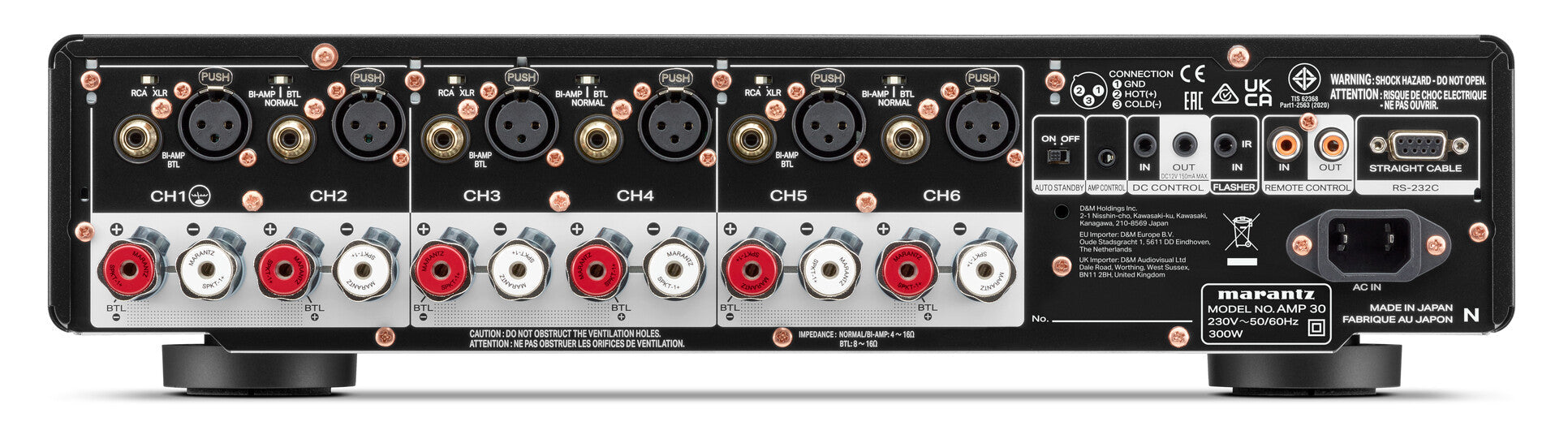 Усилвател за домашно кино с 6 канала Marantz AMP30 Marantz